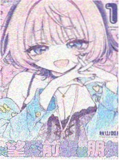 时间缝隙 漫画 2026 即将上线